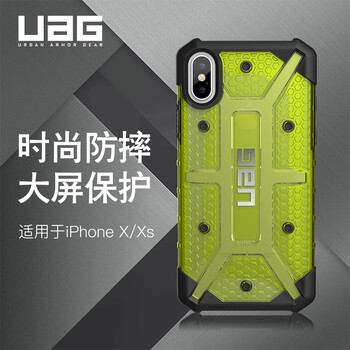 iphone,iphone,怎么樣
