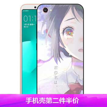77影視