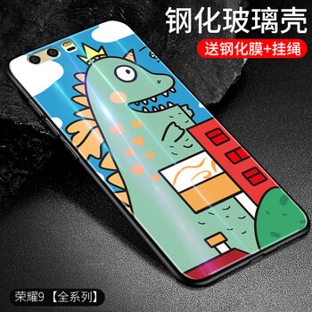 華為榮耀9鏡子