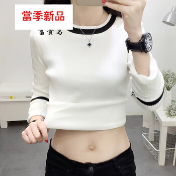 時(shí)尚長(cháng)袖針織衫，穿出甜美少女風(fēng)