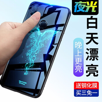 靈米手機(jī)