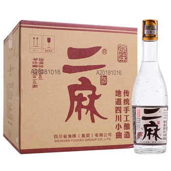 二麻二麻52度375mL-500mL，500ml/瓶 清香型，清香