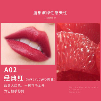 A274814
