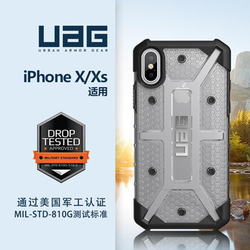 iPhoneX官方價(jià)