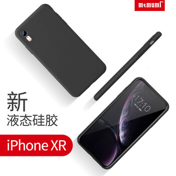 蘋果粉系列