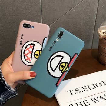 簡約蘋果硅膠手機殼，輕松出行