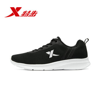 特步（XTEP）跑步鞋9566黑白 