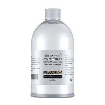 500ml化妝水