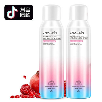 輕薄防曬噴霧，呵護嬌嫩肌膚
