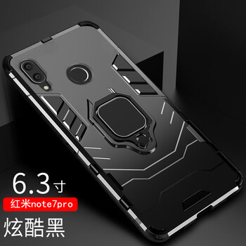 相見恨晚的蘋果硅膠兒童保護(hù)套