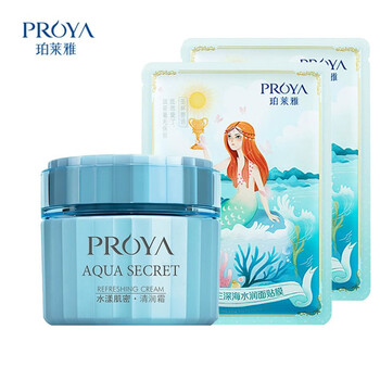 PROYA潤膚霜