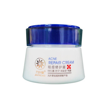 九葉草乳液/面霜控油平衡，保濕，修護，抗痘，補水