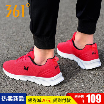 361°跑步鞋F1紅/361度白 