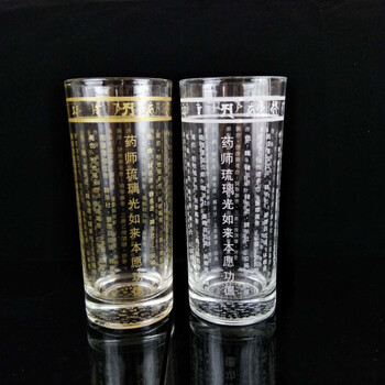 陶瓷水杯，讓你的生活更健康