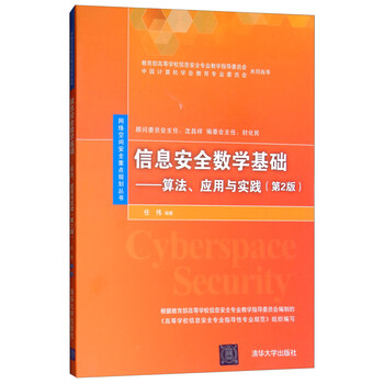 書摘
