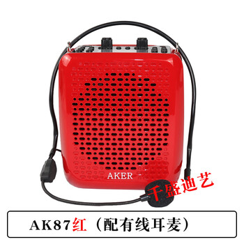 愛課（AKER） AK87WS 音箱/音響 AK87紅（有線版）