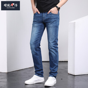 增致牛仔（zengzhi）  青春休閑 男士牛仔褲