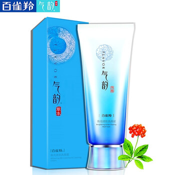 保濕洗面奶，讓肌膚水嫩不緊繃
