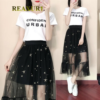 綠夕（REAXUR） 動物 撞色，立體裁剪 連衣裙