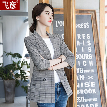 套裝,排行榜,套裝,推薦,職業(yè),職業(yè),排名,飛彥