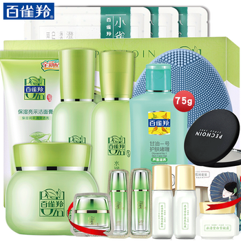 怎么樣,百雀,羚草,羚草