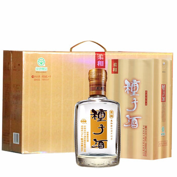 排名,排行榜,整箱,推薦,金種子,白酒,白酒,金種子,整箱