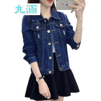 穿搭牛仔外套，讓你的少女心爆棚