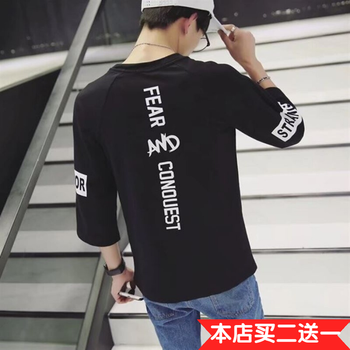 C2潮朝 七分袖 男士T恤 黑色 七分印花 