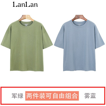 不規(guī)則中袖