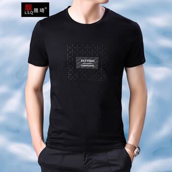靚晟琦（LIANGSHENGQI） 短袖 男士T恤 LSQ-LXL-9915黑色 