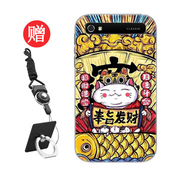 DY 黑莓q20 手機(jī)殼/保護(hù)套