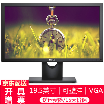 2016,2016,怎么樣
