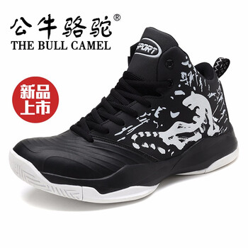 公牛駱駝（THE BULL CAMEL）籃球鞋黑色 44，45以上，39，40，41，42，43
