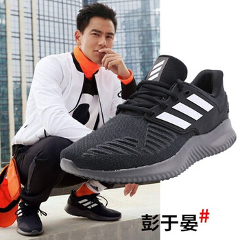 舒適透氣系帶男鞋，讓你更輕松