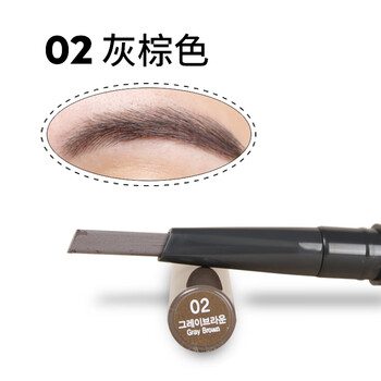 菲詩小鋪（THE FACE SHOP）眉筆02 灰棕色