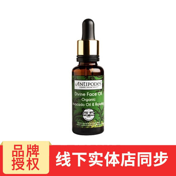牛油果優(yōu)惠券