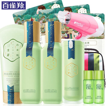 百雀羚面元霜