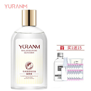 yuranm,平衡,yuranm,平衡,排名,瑜然,控油,瑜然,控油,排行榜,推薦
