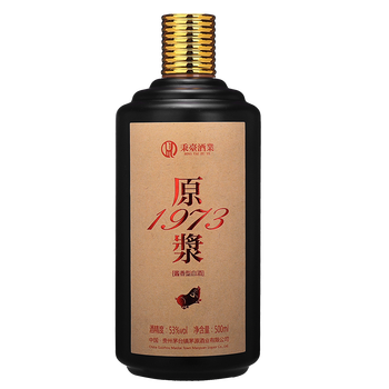 茅臺一九七六原漿