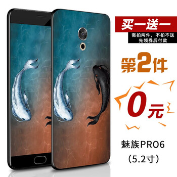 手機(jī)拍煙花