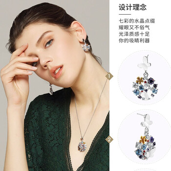 流蘇耳飾，讓你的臉美出新高度