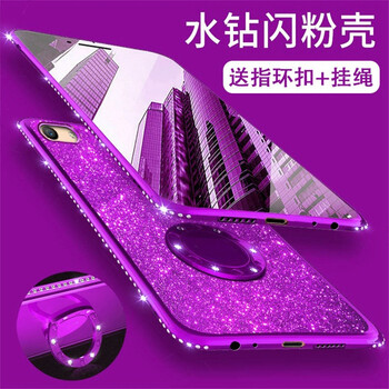 亨馳（HENGCHI） OPPO A83 手機殼/保護套