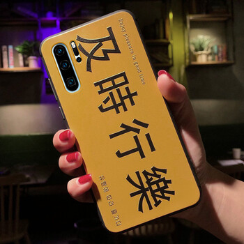 硅膠蘋果手機殼讓你遠離裸奔