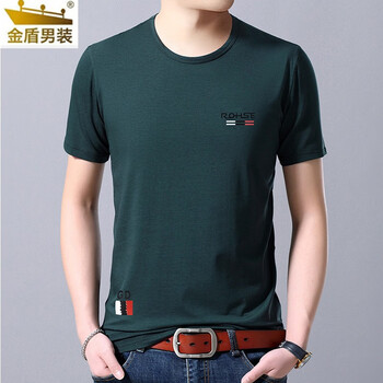 金盾（KIN DON） 短袖 男士T恤 8806深綠 