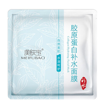 寶防,寶防,怎么樣,美膚,美膚,隔離,隔離
