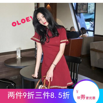 OLOEY 純色 不規(guī)則 連衣裙