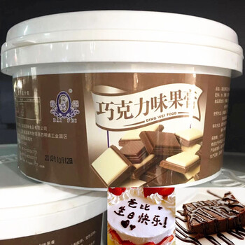 香濃巧克力，讓你的味蕾更有情調(diào)