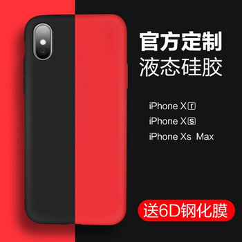 iphone 殼 冬