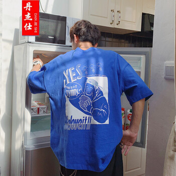 丹杰仕（DAN JIE SHI） 短袖 男士T恤 T9810藍(lán)色 