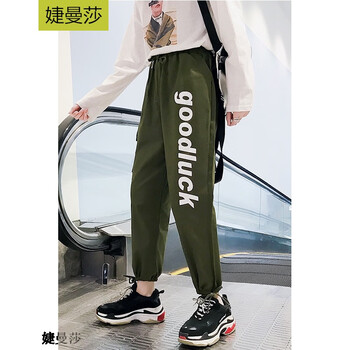 穿高腰闊腿褲，讓你秒變小鮮肉范